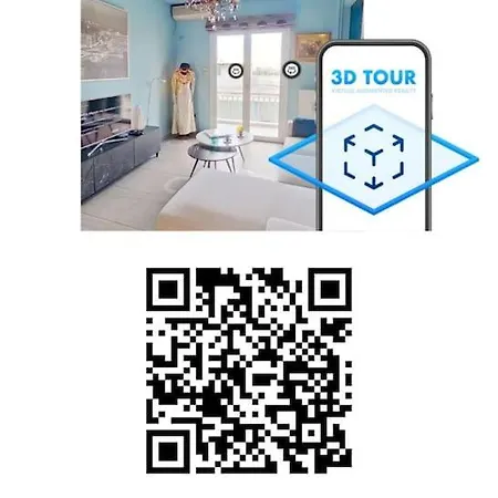 La Votanique Center Apartment Афины Экстерьер фото