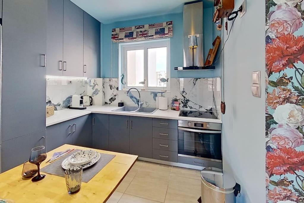 Appartement La Votanique Center Athènes